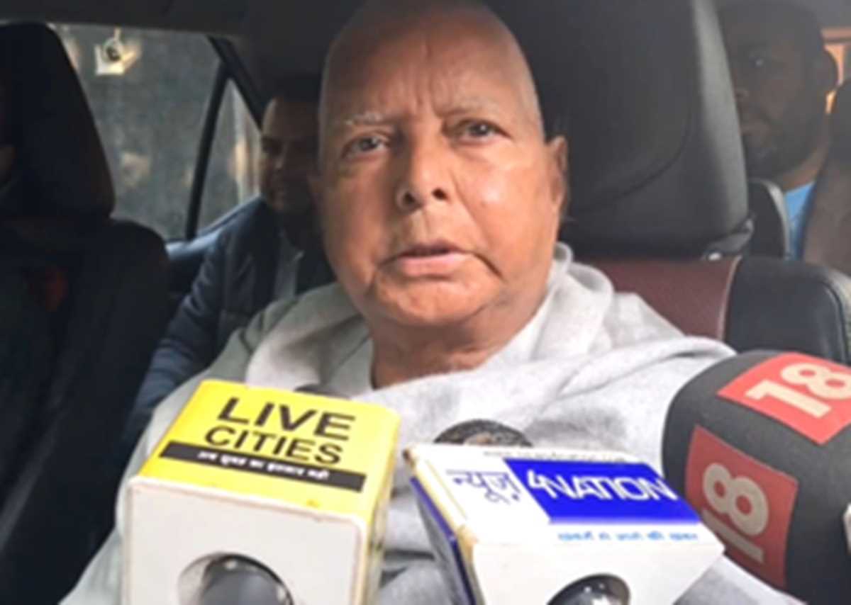 इंडिया गठबंधन में सीट शेयरिंग पर लालू यादव ने कहा, इतनी जल्दी नहीं होता इंडिया गठबंधन में सीट शेयरिंग पर लालू यादव ने कहा, इतनी जल्दी नहीं होता